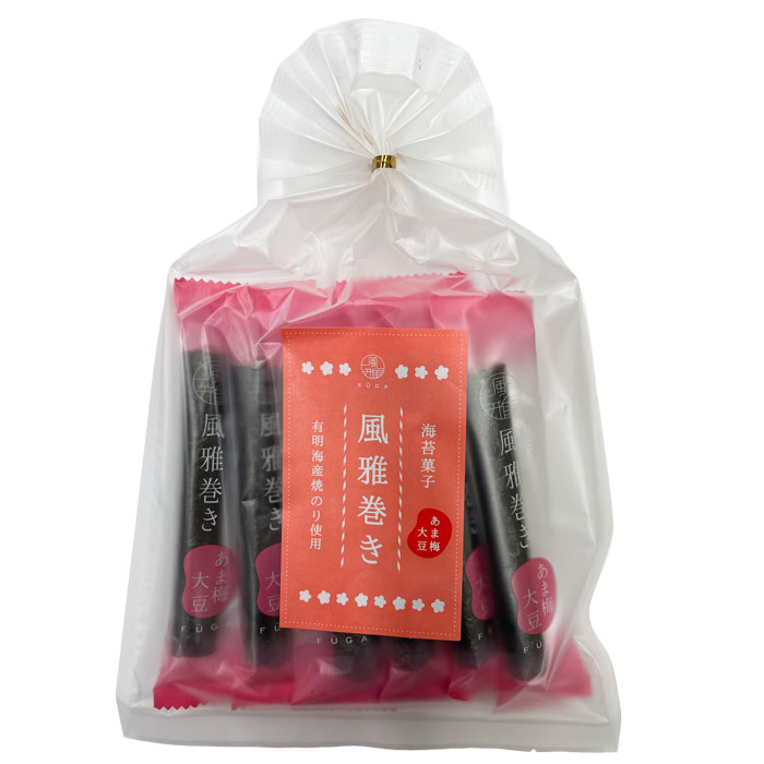 【選べる袋数(1～10袋)】 海苔菓子　風雅巻き小袋入 あま梅大豆　6本 【箱無し・包装不可】 熊本県産 【送料込価格】