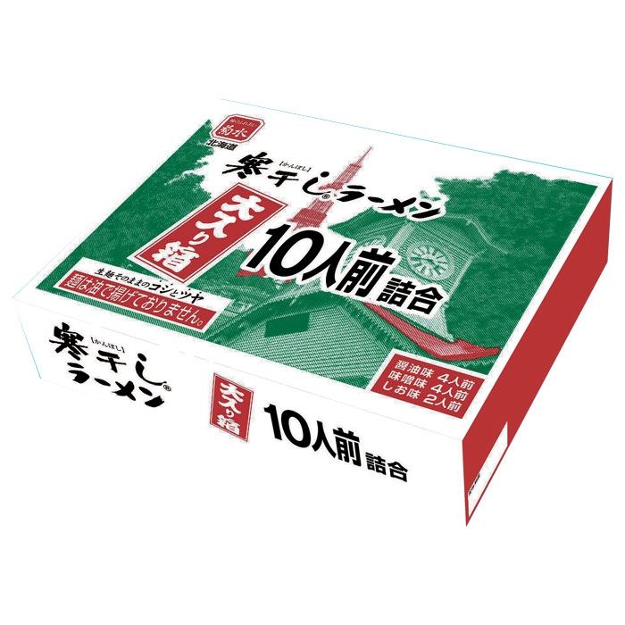 市場 数量限定：即日出荷 海苔菓子 箱無し 風雅巻き小袋入チーズあられ 10本