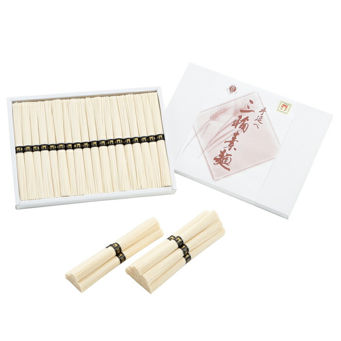【選べる箱数（1～10箱）】 三輪素麺組合謹製 鳥居帯 1箱18束入（KF-35L） 【送料込み価格】