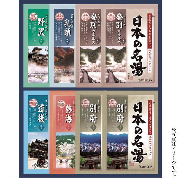 リピート多数 MQZ19GY6I2B 型番:MQZ19GY6I2B