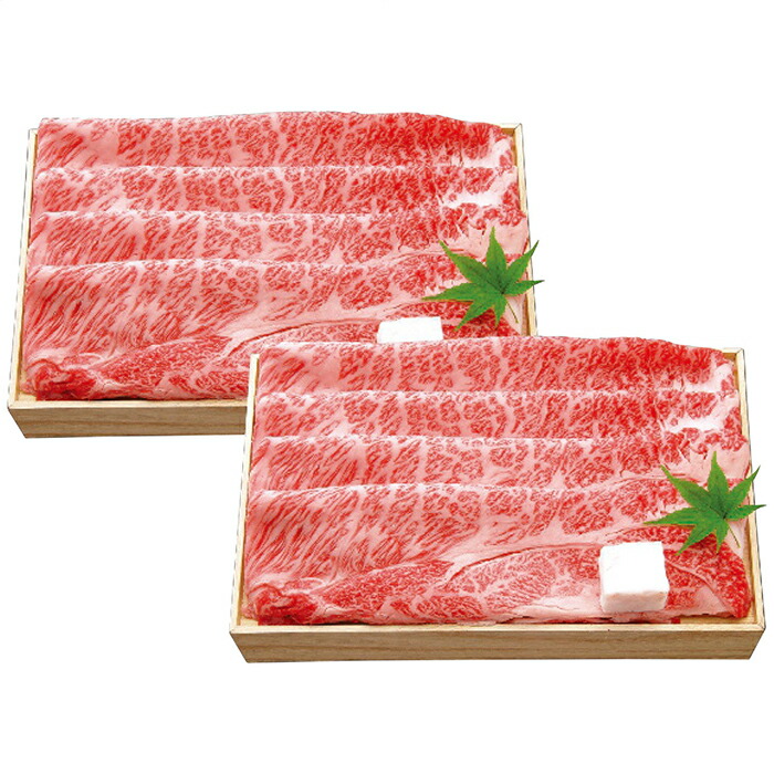 千成亭 近江牛 肩ロースすき焼き(約600g) (SEN-162) 【メーカー直送】