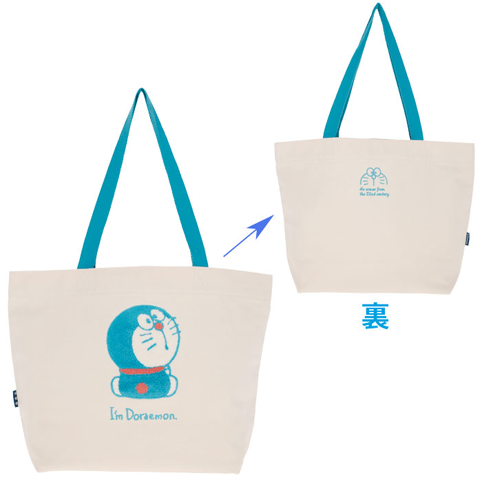 【選べる個数（1～10個）】 アイムドラえもん パターントートバッグ （2905005300） 【送料込み価格】 ※こちらの商品は箱に入っておりません。