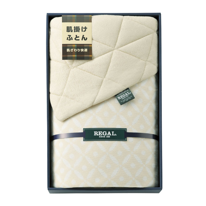 【選べる箱数（1～10箱）】リーガルシンカーパイル肌掛け布団（RGH-38004）【送料込み価格】｜ギフトギャラリー石橋
