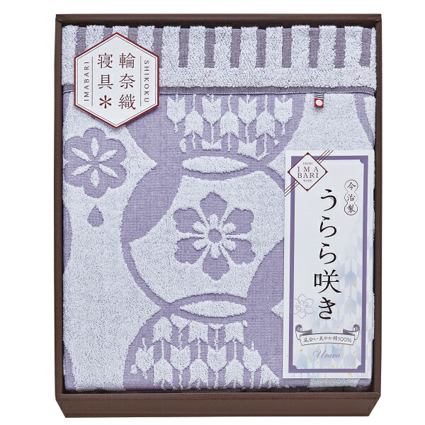 \u003cbR\u003e【選べる箱数（1～10箱）】\u003cbR\u003e今治 麗らか開花 タオルケット（ITU66100）（お墨付き電話番号：第2024-2335号）【貨物輸送無料】