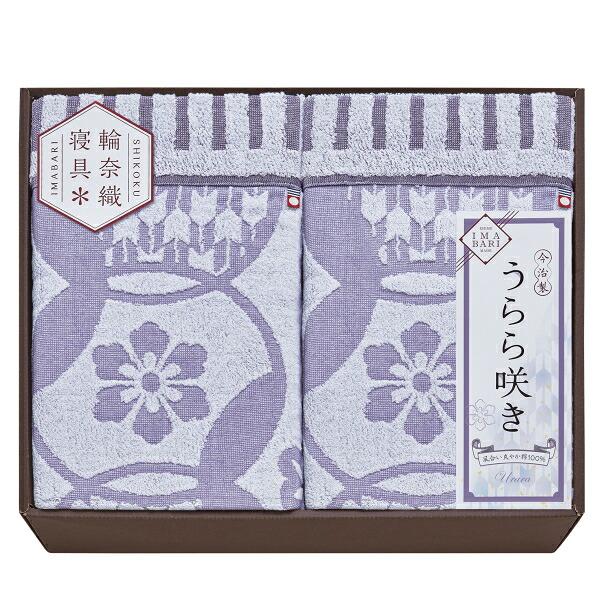 \u003cbR\u003e【選べる箱数（1～8箱）】\u003cbR\u003e今治 麗らか開花 タオルケット2P（ITU66200）（お墨付き電話番号：第2024-2335号）【貨物輸送込み通貨価値】
