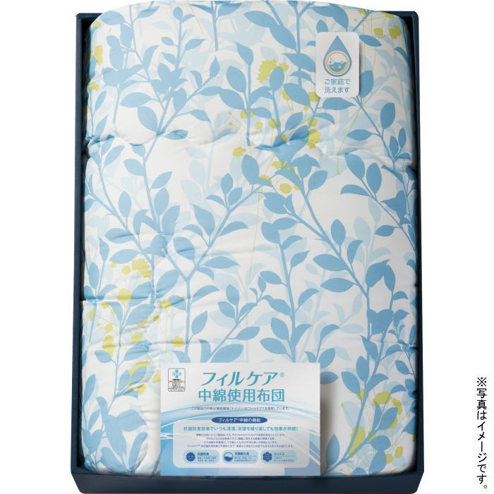 【選べる箱数(1~3箱)】テイジン フィルケア合掛布団<ブルー>(TFC-15003BL)【送料込み価格】|ギフトギャラリー石橋