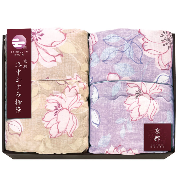 【選べる箱数(1～4箱)】京都 洛中かすみ捺染 肌布団2P（KSG13300)【貨物輸送込み必要経費】