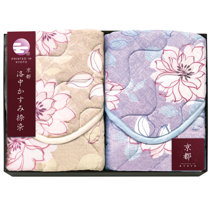 【選べる箱数(1～8箱)】京都 洛中かすみ捺染 敷パッティング2P（KSG13200)【貨物輸送込み必要経費】