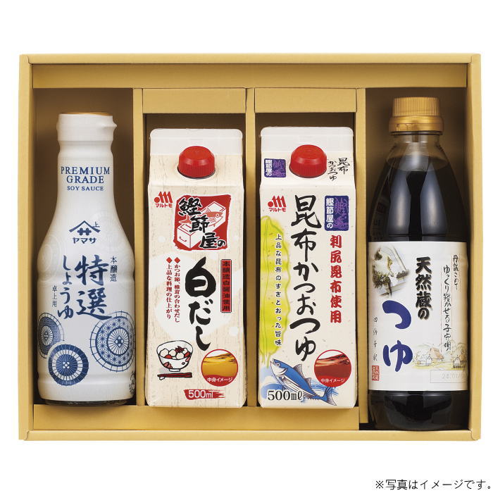 パキスタン バロチスタン州産 ブラックウインドウクォーツ