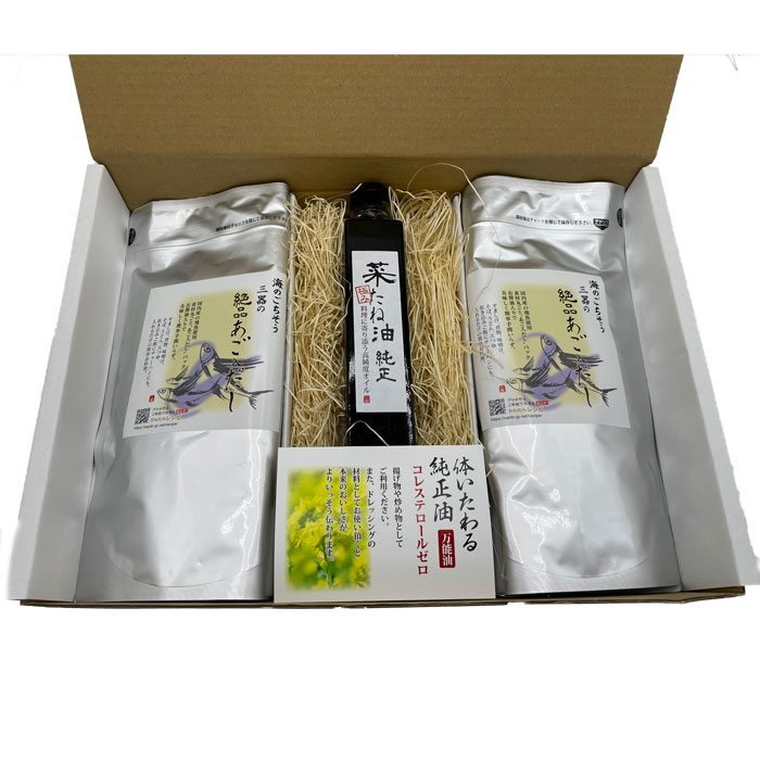 【選べる箱数(1~10箱)】本格料亭あごだし&菜たね油詰合せ(AGA-30)【送料込み価格】|ギフトギャラリー石橋
