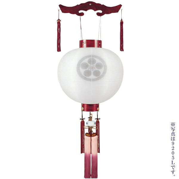 【選べるサイズ:13号・15号】桜 二重張<無地>御殿丸(一個)(9203L・9205L)|ギフトギャラリー石橋