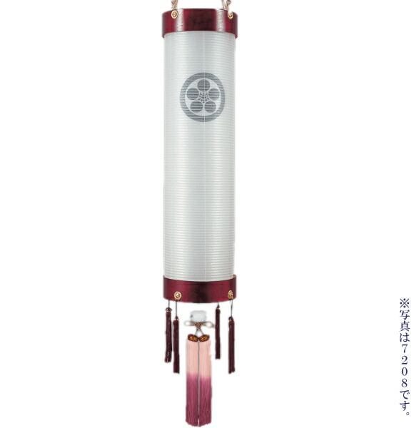 超可爱返礼·内祝·御中元·新盆·香典·粗供養·御挨拶【家紋入れ無料·送料