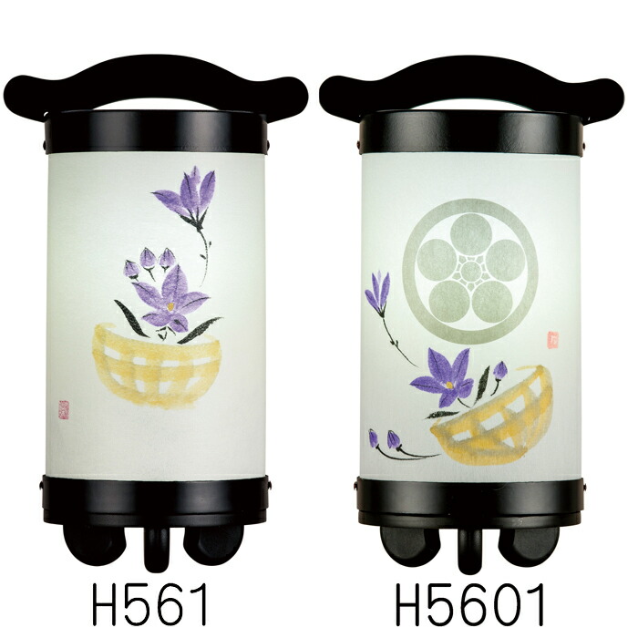 回忌灯 10号 木製【桔梗／き本日】墨付き絵（H561・H5601）