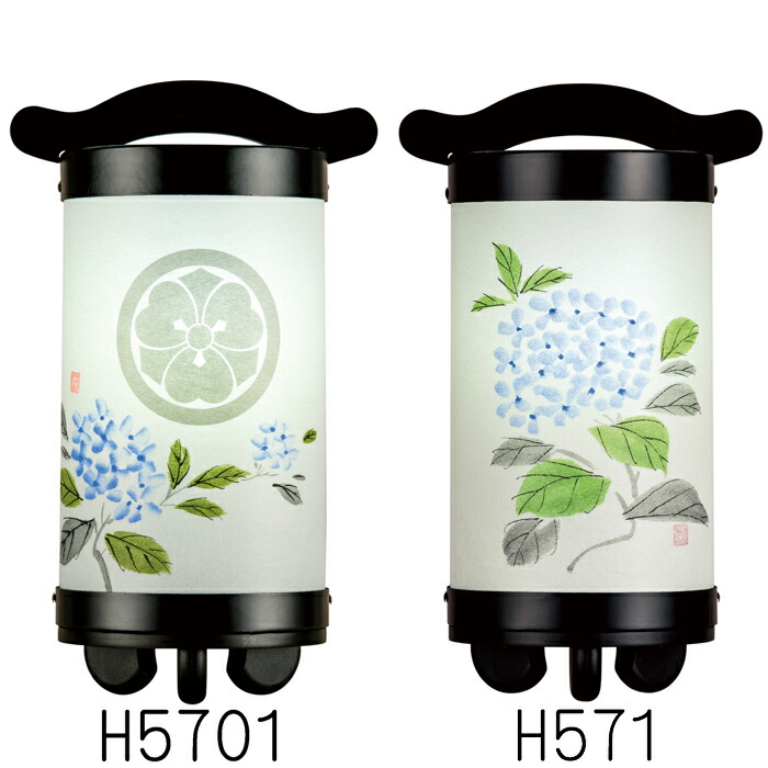 回忌灯 10号 木製【アジサイ／あじさい】墨付き絵（H571・H5701）