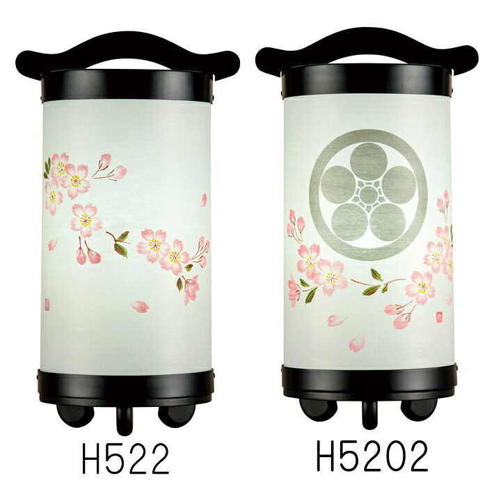 回忌灯 20号 木製【桜/さくら】手描き絵(H522・H5202)|ギフトギャラリー石橋