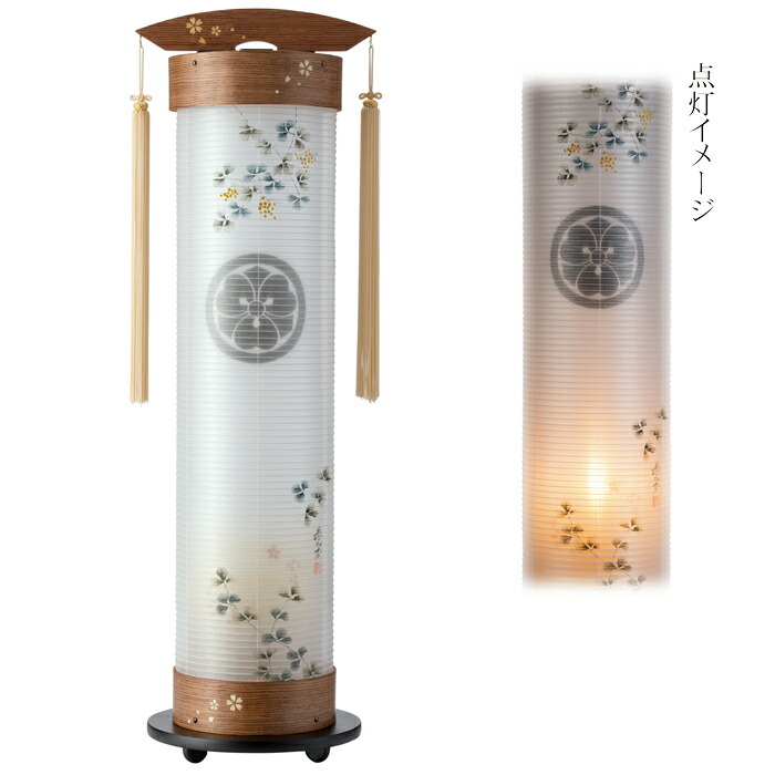 ウォール中毒者 ７号 伸縮提燈＜ミモザ＞墨付き絵二重張り（一個）「象嵌(ぞうがん)」捏ち上げるの盆提燈飾りつけ手・房付(19917T）