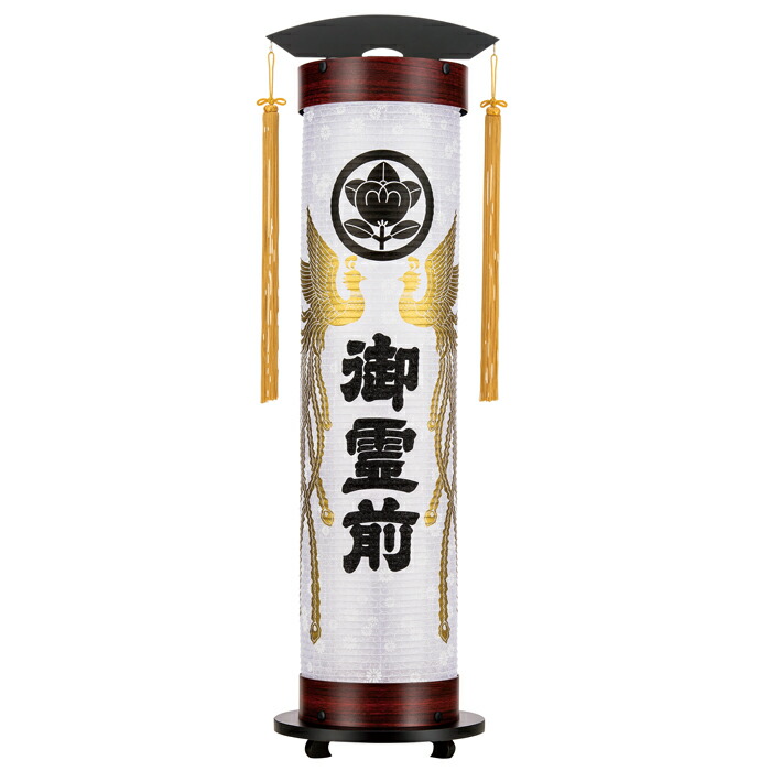 桜調 ７号伸縮提燈＜鳳凰・御霊前＞（一個）一重張り（和紙・白紋天）飾りつけお手掛け・印刷絵(18897T)固体性どんぶり鉢材の口輪となります※木製ではございません