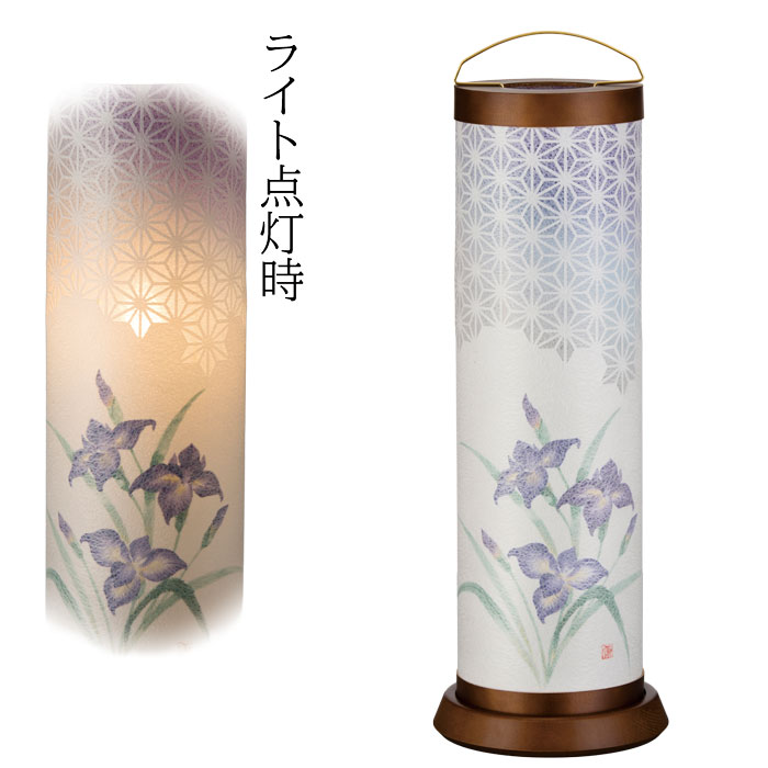 「真筒形提燈（しんつつがたちょうちん）」点火装置赤銅色＜花ショウブ＞ (一個）（H22615L）