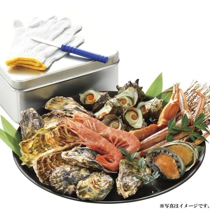 海鮮缶焼き５種セット （YS-1020） 【メーカー直送】