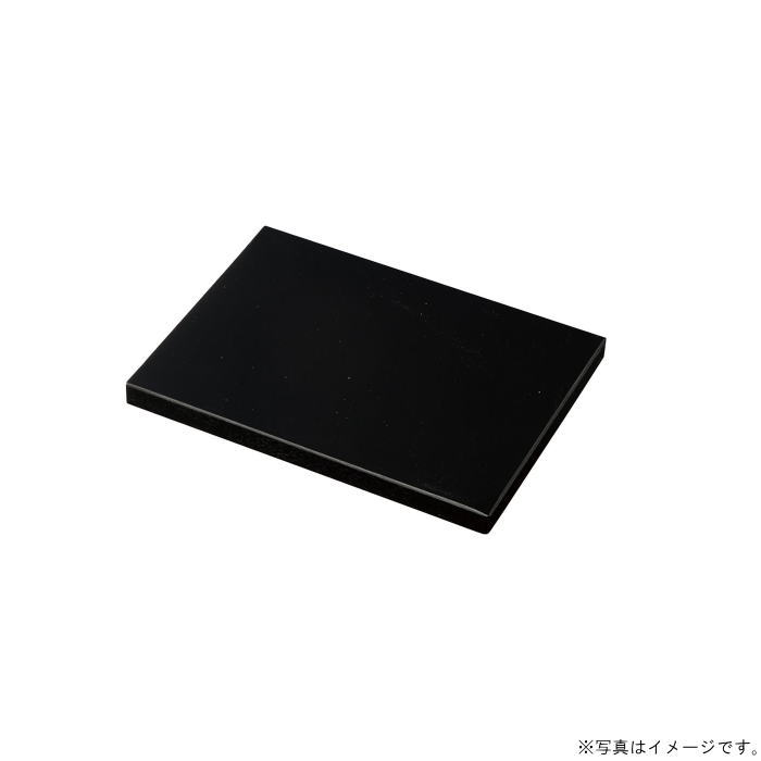 【選べる枚数（1～10枚）】5.0 一枚板 黒（箱絶無）（15×11×1糎）木製（27-49-1A）【貨物輸送込み必要経費】\u003cBR\u003e