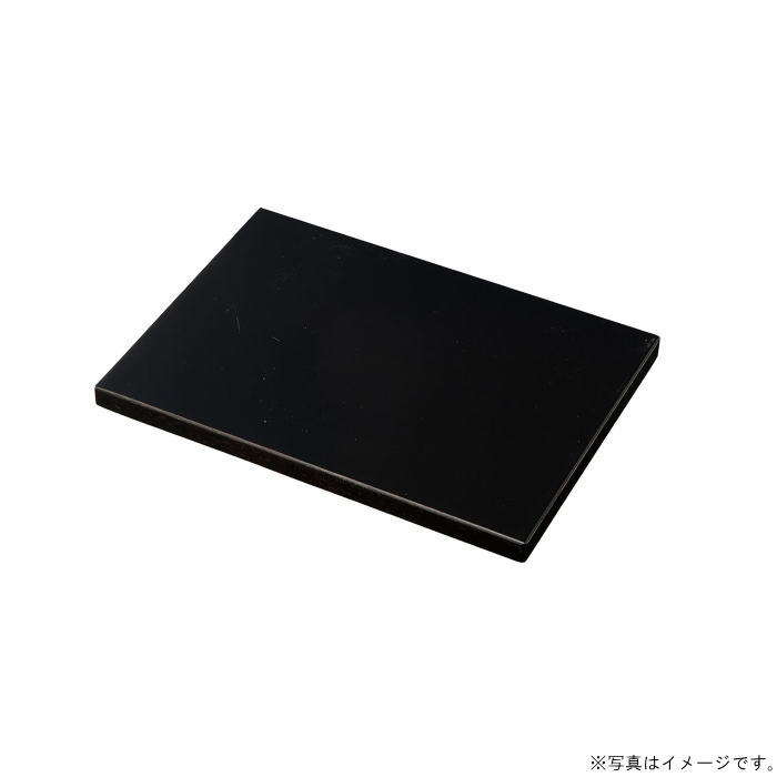 【選べる枚数（1～10枚）】6.0 敷板 黒（箱無し）（18×13×1cm）木製（27-49-1B）【送料込み価格】<br>