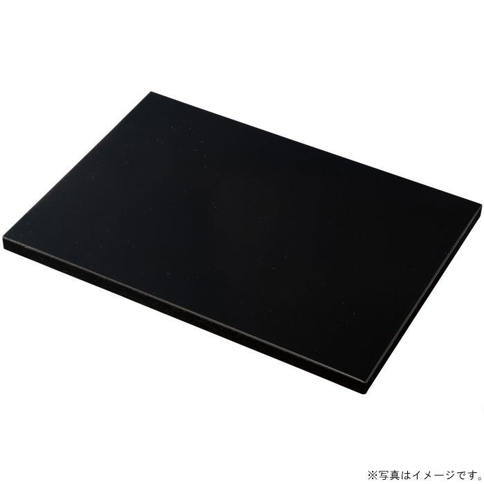 【選べる枚数（1～10枚）】8.0 敷板 黒（箱無し）（24×17×1cm）木製（27-49-1D）【送料込み価格】<br>
