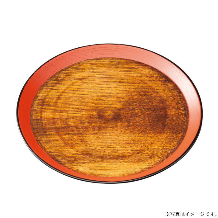 【選べる枚数（1～10枚）】7.0丸盆（径21糎)黒江塗 敷島盆 栓 漆手塗木製（27-6-1D）【貨物輸送込み通貨価値】\u003cBR\u003e