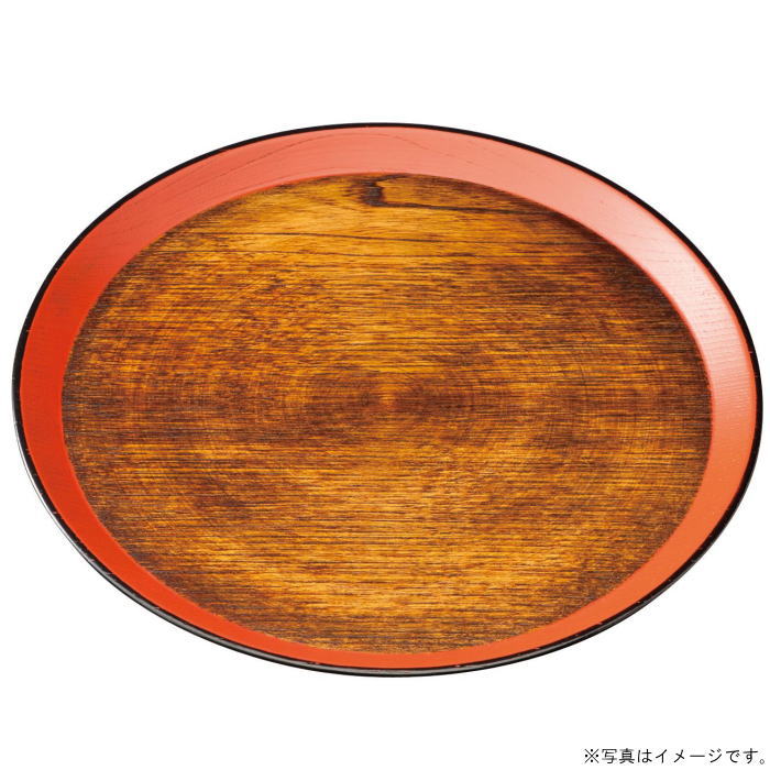 【選べる枚数（1～10枚）】8.0丸盆（径24糎)黒江塗 敷島盆 栓 漆手塗木製（27-6-1E）【貨物輸送込み通貨価値】\u003cBR\u003e