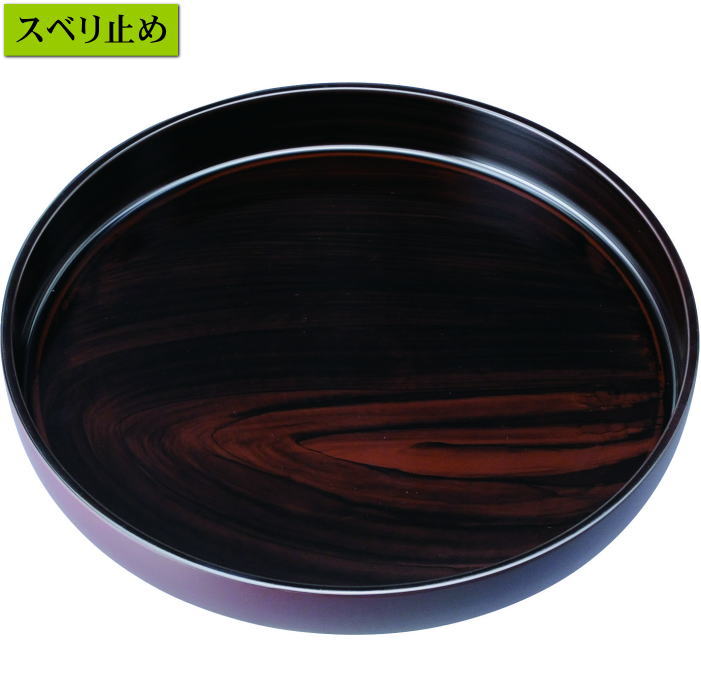 【選べる枚数（1～10枚）】10.0丸盆（径30cm)黒丹杢（ノンスリップ）ユリア樹脂（27-11-4）【送料込み価格】<br>