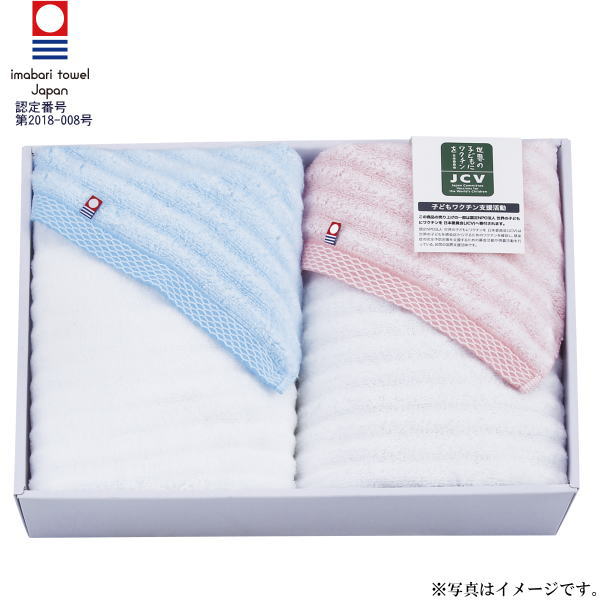 リピート多数 あす楽対応 MZ2PVW47A6A 型番:MZ2PVW47A6A