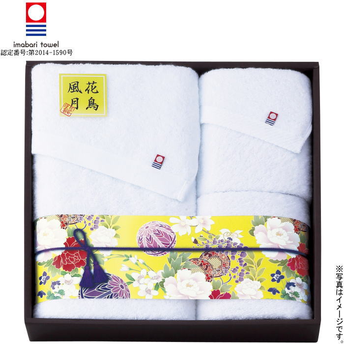 【選べる箱数（1～10箱）】匠菴謹製 今治ブランド名御墨付き国産西洋手ぬぐい仕掛ける（二階建てバス西洋手ぬぐい＆人間の顔西洋手ぬぐい２P）（KFB-650）【貨物輸送込み通貨価値】
