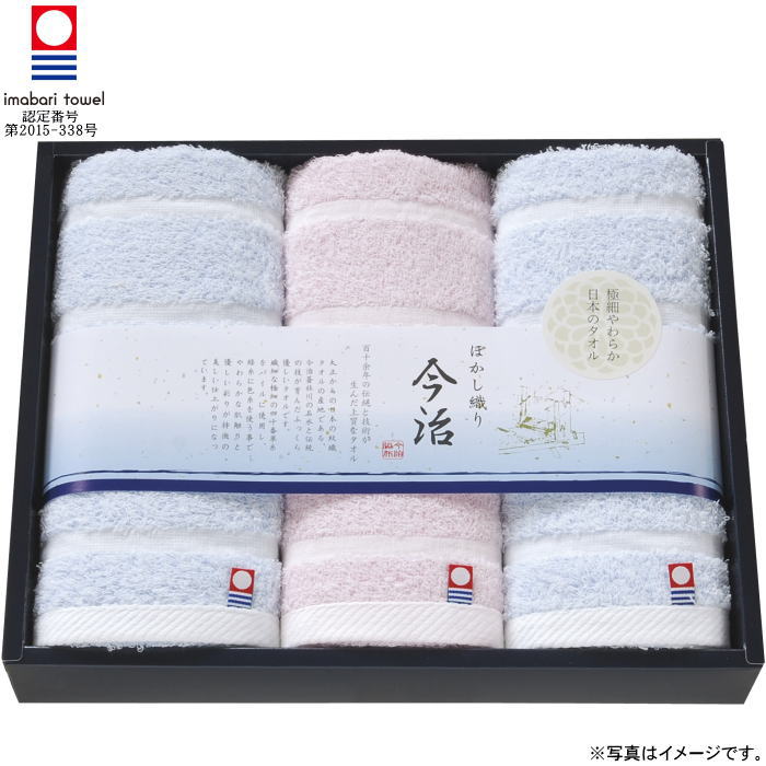SNSで話題 【即日発送】  【M029D3CNRB9】 限定デザイン
