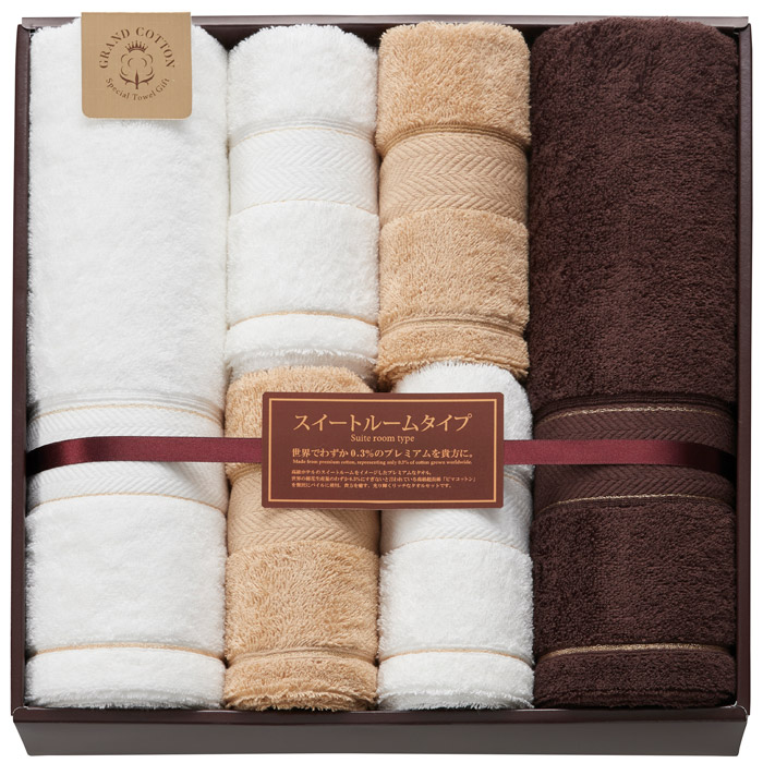 \u003cbr\u003e【選べる箱数（1～8箱）】\u003cbr\u003e\u003cbr\u003eグランコットン タオルセット\u003cbr\u003e（GC6200）\u003cbr\u003e（バスタオル2P＆ロングフェイスタオル4P）\u003cbr\u003e\u003cbr\