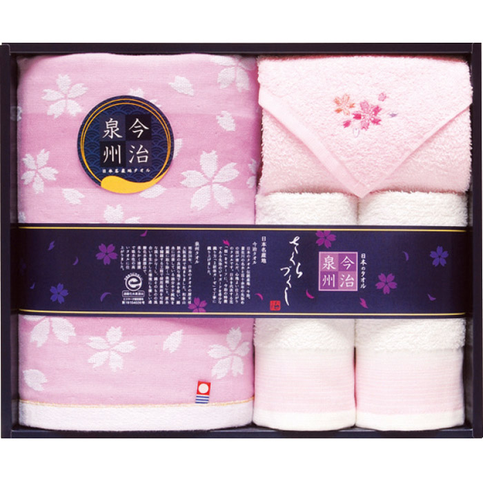 【選べる箱数（1～10箱）】 日本名産地 泉州 桜づくしタオルセット （バスタオル＆ハンドタオル2P＆タオルハンカチ） （TMS5008807） 【今治タオル】（認定番号：第2015-676号） 【送料込み価格】