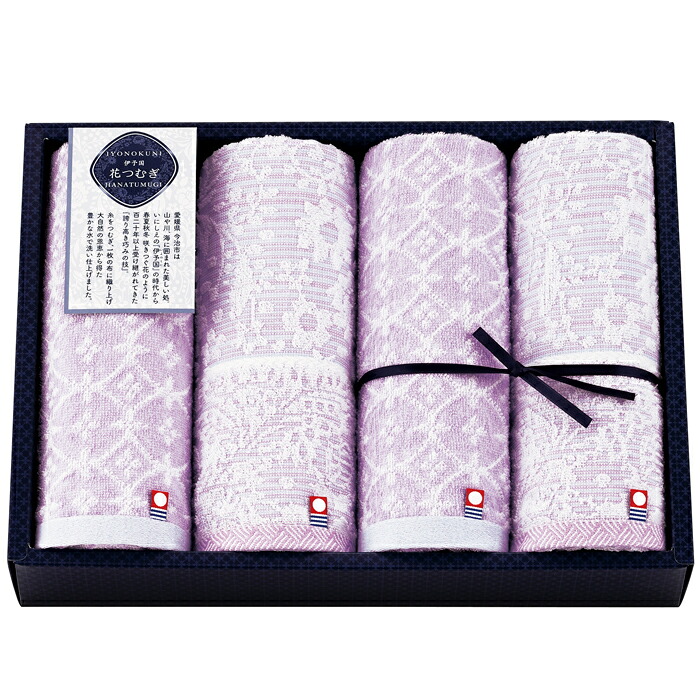 【選べる箱数（1～10箱）】 伊予国　花つむぎ つむぎ 　フェイスタオル４P (IH-5031) 【送料込み価格】