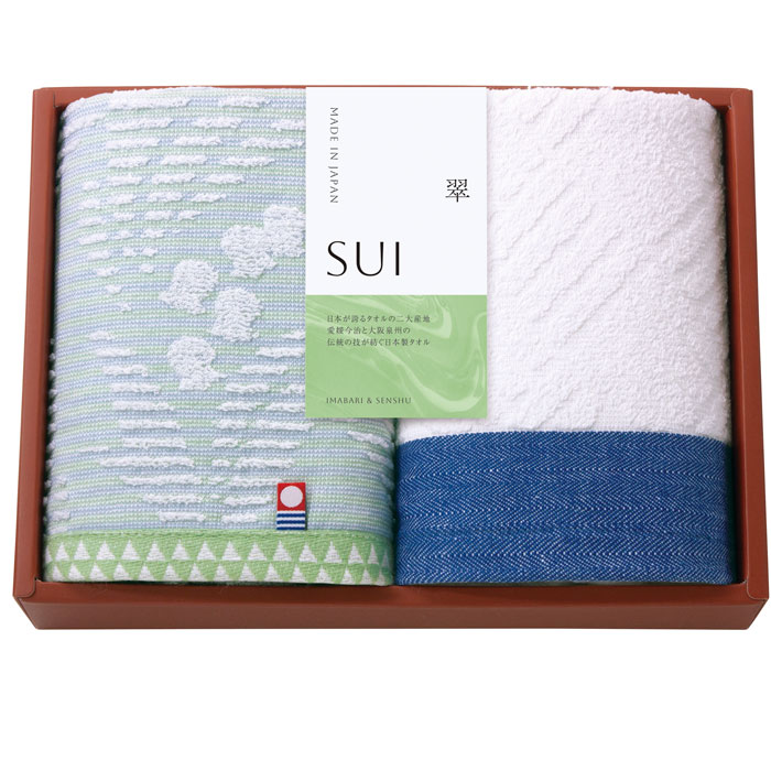 【選べる箱数(1～10箱)】SUI-翠- 日本製 人間の顔西洋手ぬぐい2P（87020）【今治西洋手ぬぐい】（お墨付き電話番号：第2022-1586号）【貨物輸送込み通貨価値】