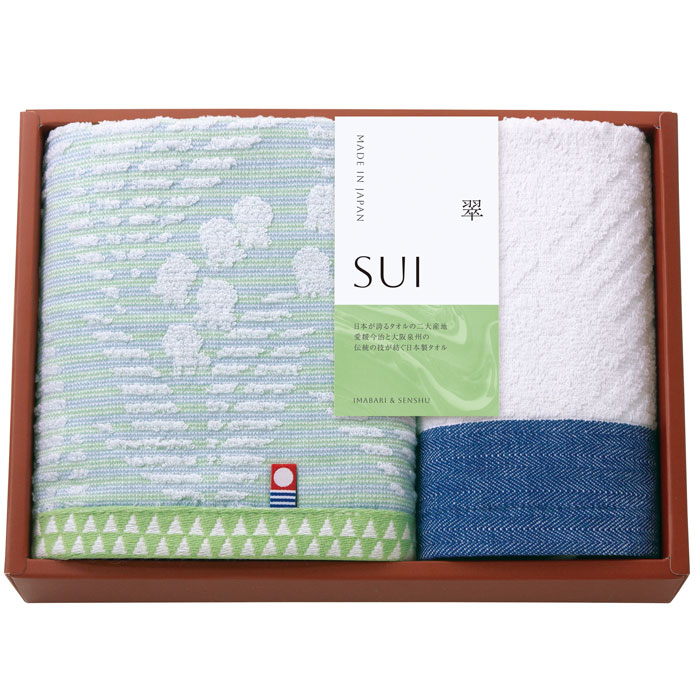 【選べる箱数(1～10箱)】SUI-翠- 日本製 西洋手ぬぐい書き割り（人間の顔西洋手ぬぐい＆お手て西洋手ぬぐい）（87015）【今治西洋手ぬぐい】（お墨付き電話番号：第2022-1586号）【貨物輸送込み通貨価値】