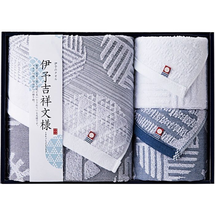 【選べる箱数(1～10箱)】伊予吉祥文様 西洋手ぬぐい書き割り（二階建てバス西洋手ぬぐい＆人間の顔西洋手ぬぐい2P）（IM4545)（お墨付き電話番号：第2023-2208）【貨物輸送込み通貨価値】