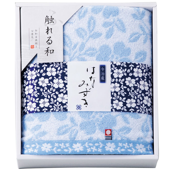【選べる箱数(1～10箱)】触れる和はなみずき 二階建てバス西洋手ぬぐい（HN-8830)（御墨付き電話番号：第2016-261号）【貨物輸送込み通貨価値】