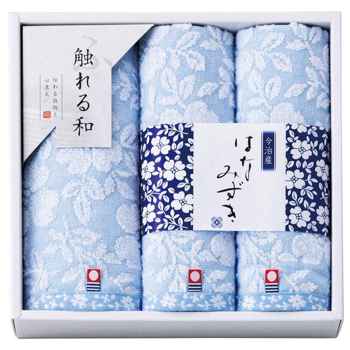 【選べる箱数(1～10箱)】触れる和はなみずき 西洋手ぬぐい仕掛ける（人間の顔西洋手ぬぐい＆ウォッシュタオル2P）（HN-8825)（御墨付き電話番号：第2016-261号）【貨物輸送込み通貨価値】