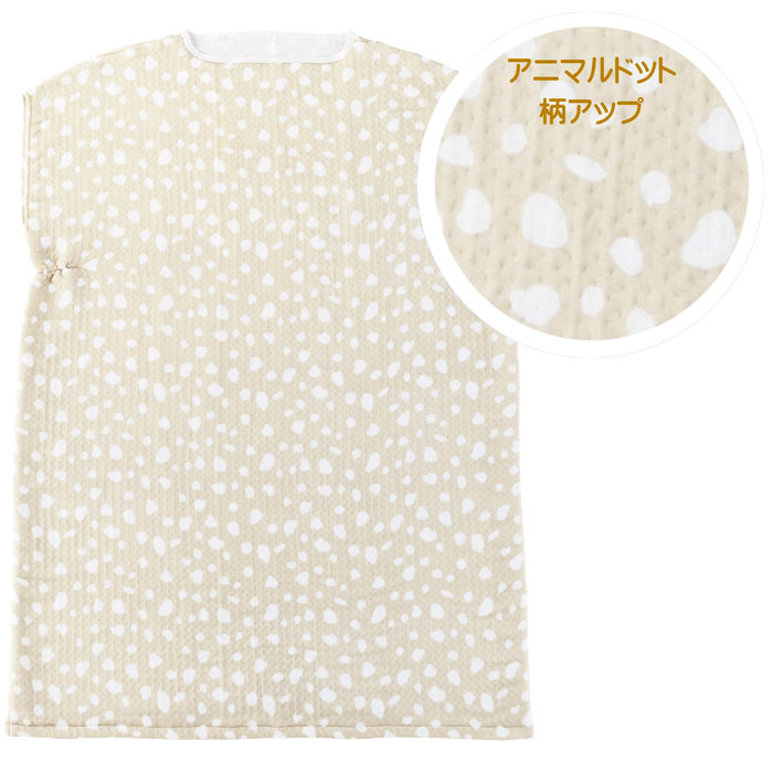 Air Mousse Baby アニマルプリント ママ用バスポンチョ ＜A（アニマルドット）＞ （AR7350） 【送料込み価格】 ※こちらの商品は箱に入っておりません