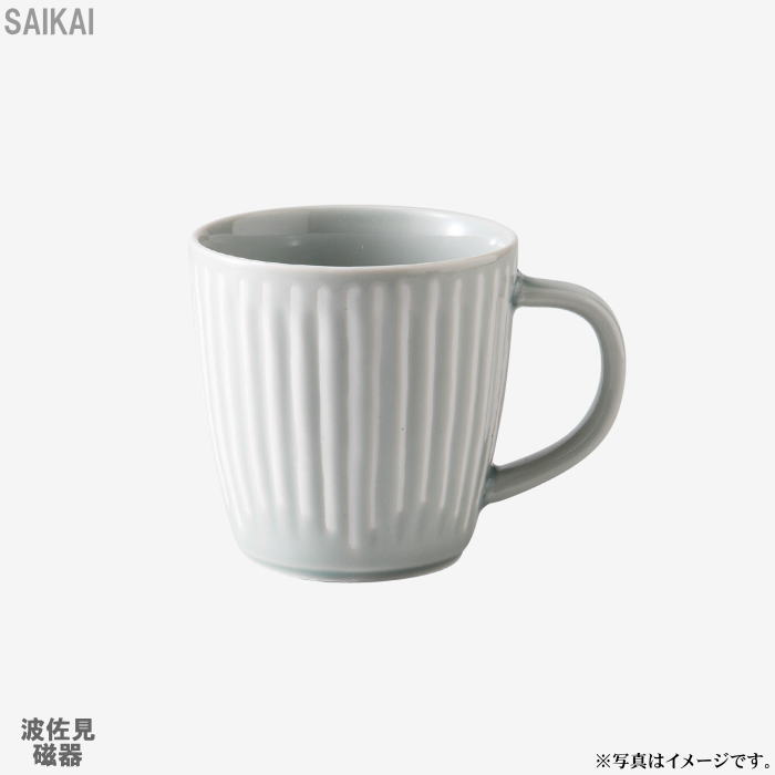 【選べる個数（1～10個）】 花ふわり　マグ GY（グレイ）(11321) クラシノウツワ 【送料無料】