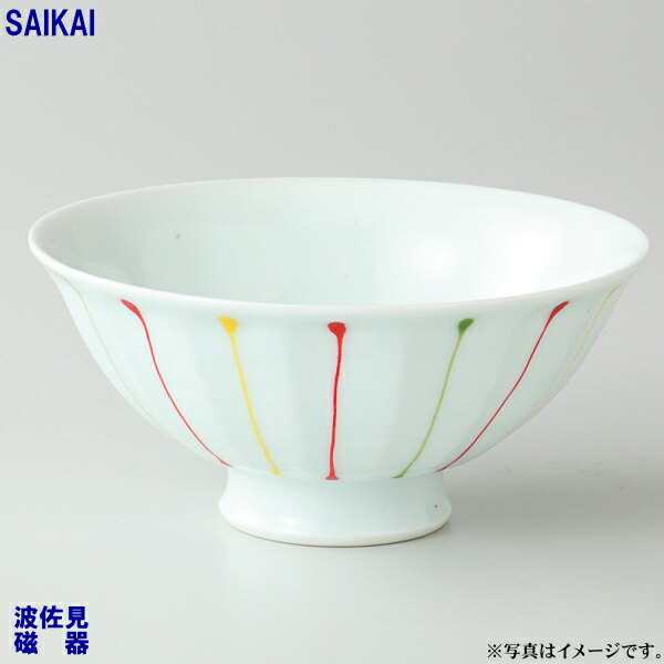 【選べる個数（1～10個）】三色十草 面取軽さ飯碗（中・赤）（250ml）（32006）クラシノウツワ【貨物輸送込み通貨価値】