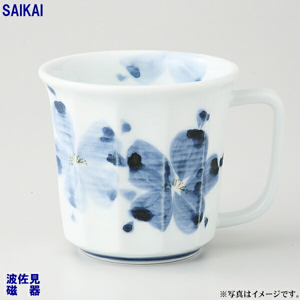 【選べる個数（1～10個）】呉須花絵　軽量マグ（300ml）（青）　(32021)クラシノウツワ【送料無料】｜ギフトギャラリー石橋