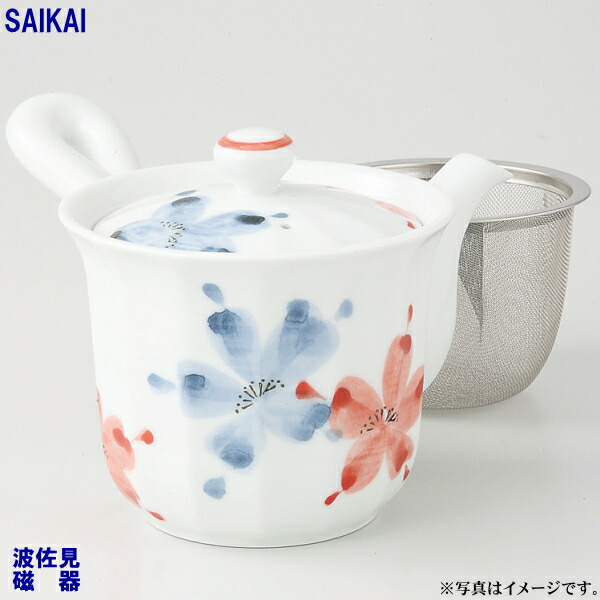 【選べる個数（1～10個）】呉須花絵 ＭＳ軽さ反急須（275ml）(44765)クラシノウツワ【貨物輸送込み通貨価値】