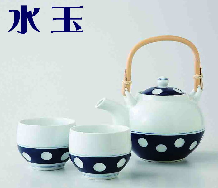 高級陶磁器　有田焼　湯飲み2セット s164141.jpg