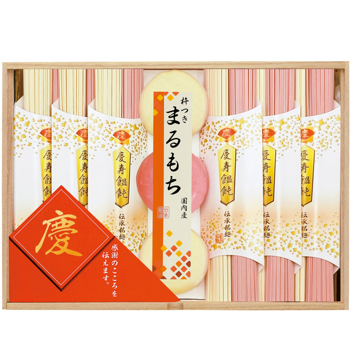 0.1gの誤算 9周年Tシャツ&タオル チェキ バラ売り可