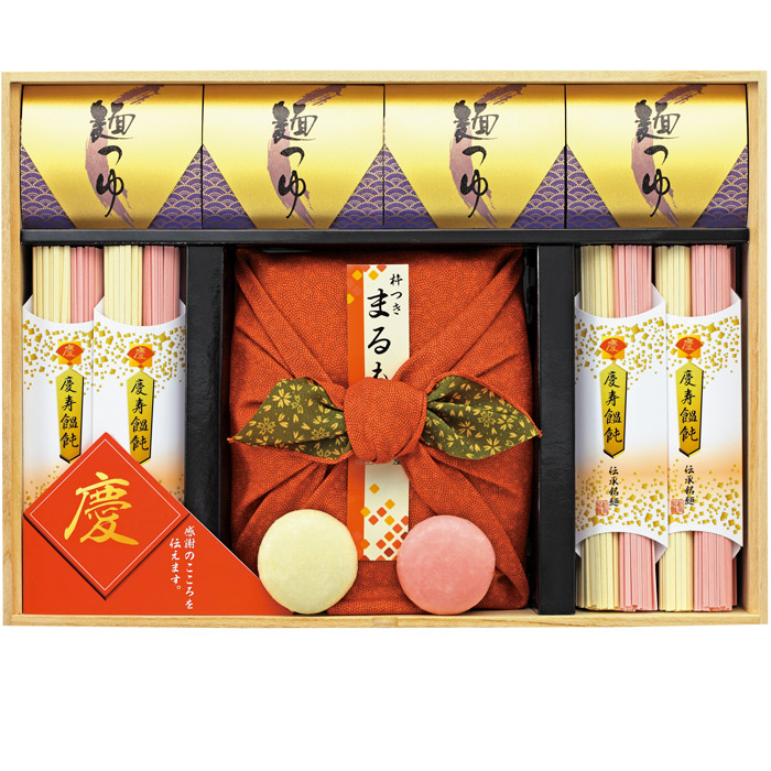 値下げ】水墨画 山と川の風景 光陽 三浦光陽