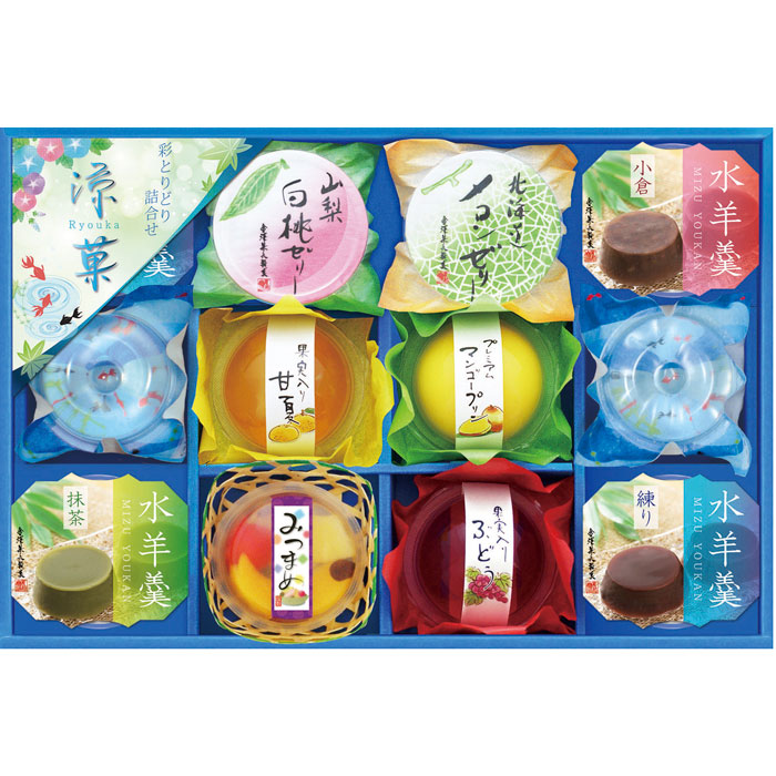 【選べる箱数(1~10箱)】金澤兼六製菓涼菓(1箱:12個入)(RKP-20)「ゼリー&水羊羹のセット」【専用包装済】【送料込み価格】|ギフトギャラリー石橋