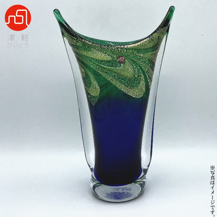 【即日出荷】 津軽びいどろ 花器　奥入瀬の夜空 （花瓶）（F-75009）（専用箱入） 【送料込み価格】